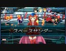 【5鯖】エリア1チーム戦_2015/12/19