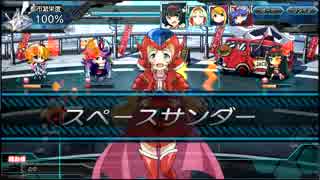 【5鯖】エリア1チーム戦_2015/12/19