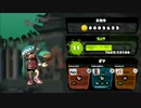 【スプラトゥーン】ジャイロオフ勢がジャイロオンでS+目指す実況　part5