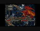 [実況]FF8を１人で喋りながらやってみた[part23]