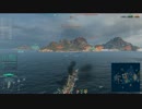 ＷＯＷＳ]巡洋艦平均与ダメージ40000目指して　part５