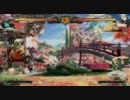 【GGXrdR】12月18日LOX(ベッドマン)vsサミット(チップ)その１