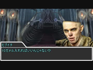 ソードワールドポケモンセッション2-4