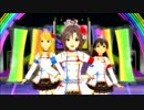 【FirstStarNPV】 READY!!＆CHANGE!!!! 【真・美希・響】