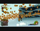 【KH2FM】キングダムハーツ2をレベル1縛りで実況プレイpart5