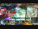 【LOVRe3】　アクアクペリュトン火車グレハ　【海不死】