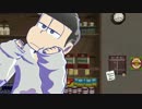 【MMD】四男でこっち向いてBaby【おそ松さん】