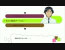 俺の妹が…HappyenD 黒猫(天使ルート)編-2