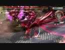 【GE2RB】ネタバレット紹介　ラスリベ自演弾【ブラスト】