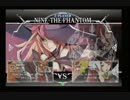 12月5日　BBCFHWB：FT5　シュワ（TG）　vs　サディ（NI）