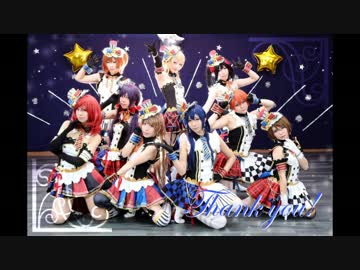 【踊ってみた】WILD STARS【No name girls】