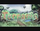 【実況☆】 中略 Terraria EX :２５＄ 【ver1.3.0.8】