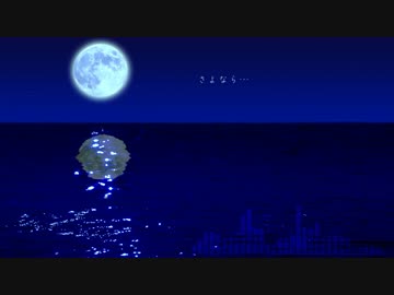 【NNI】Listen to the MOOM【オリジナル】