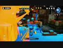 【Splatoon】新・世界１位の こいしのプレイ動画 part18.4【非実況】