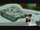 大洗 ガールズ＆パンツァー街なか戦車パネル巡り