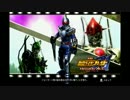 大群レイプ！ライダーと化した先輩.mp16【バトライド・ウォーⅡ】