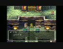 [実況]　PS版ドラクエ7をめいいっぱい楽しむ！ part12