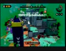 3人でも戦える!?スプラトゥーンプレイ動画 part3