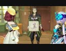 ソフィーのアトリエ　65日目