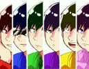 【初投稿】6つ子がウィンクするだけ【手描きおそ松さん】