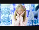 【ゆめ☆】 好き！雪！本気マジック を歌って踊ってみた【誕生日】