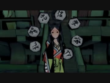 大神 を実況プレイ part21