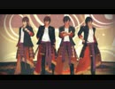 【MMD刀剣乱舞】馴れ合って唯我独尊(大倶利伽羅×4) ～唯我独尊ONLY ONE～