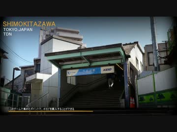 チーム☆デスマッチ2