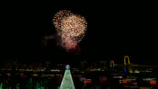 2015.12.19 お台場レインボー花火