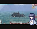 【From the Depths】　艦隊記録　12p　【ゆっくり実況】