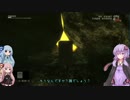 【MGS3】ゆかりさんのヘタレ潜入解説プレイ-潜入３-【VOICEROID+実況】