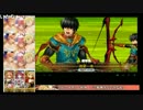 【Fate/GO】クリスマスイベント超級でステラ(500%)をした結果