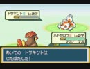 関西人がポケモンリーフグリーンを実況Part14