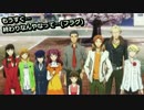 【やり込み】ペルソナ4実況 part144【byとぐろ】
