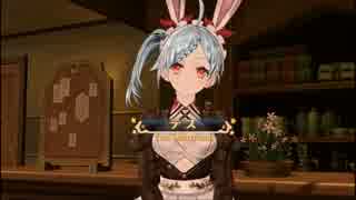 美少女な本と見習い錬金術師と大量のうにpart3
