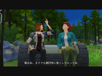 【sims4】ニュークレストの本屋さん Part4【ゆっくり実況】