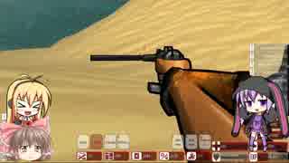 【From the Depths】結月ゆかりの艦隊(外伝) その1後編(終)【VOICEROID＋実況】