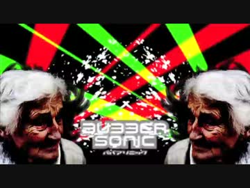 【四つ打ち】ババアソニック2015【コンピ企画】