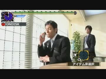 良尻竜シテマツネ狩猟　0分堀