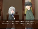 【実況】乾いた心に送る TRUE REMEMBRANCE Part2