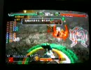 すべて中途半端な俺が対戦動画を撮ってみた２－１