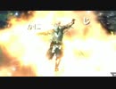 【MHX】エリアル式スタイリッシュボマー！獰猛化編