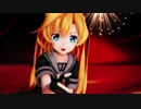 【艦これMMD】阿武隈改二でかっこよく「BURNING」【セルフ誕プレ】