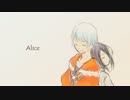 【UTAUカバー/DE15白】Alice -Acoustic ver- 【Proto-S・夏緒らむね】