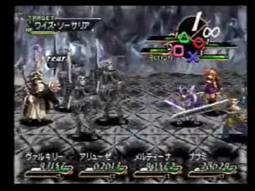 【ヴァルキリープロファイル】死せる戦士達の神話　Part155【実況プレイ】