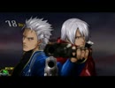 バージル戦闘3 PXZ2 【作業用BGM】