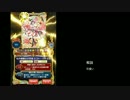 【魔法使いと黒猫のウィズ】肆式9ターン抜け動画【解説付き】