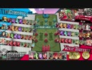 【ＷＬＷ】御伽の国探検紀行【ＡＡ４シレネ】１頁目