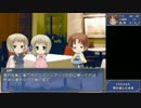 【APヘタリア】国家たちのBEASTBIND TRINITY 10【伊独普日米英】