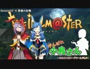がんばれ小鳥さん～はじめてのS.W2.0～　Session10-4